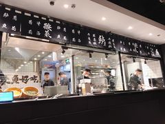 -太二酸菜鱼(正大广场店)