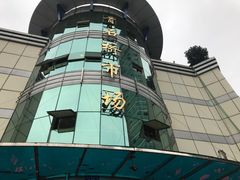 -青石桥市场北1-27号
