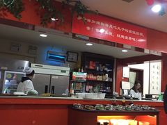 -潮汕美牛肉丸火锅店(天宁寺店)