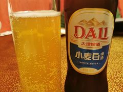-云和祥食府·特色云南菜(金碧公园店)
