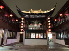 -赵元章肉骨烧(山塘街店)