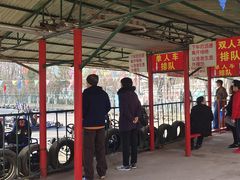 -裕华世纪公园