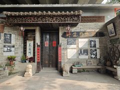 -小洲村