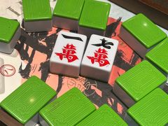 -御前十七(北京路天河城店)