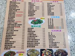 -煲煲掂风味煲仔饭餐厅(西区店)