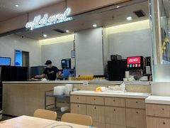 -大家乐(深圳喜荟城店)