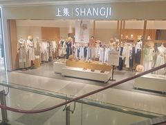 -上海来福士广场