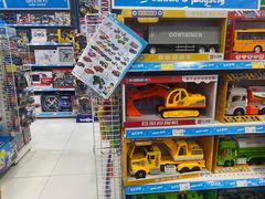 -TOYSRUS玩具反斗城(大连恒隆广场店)