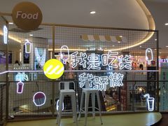 -皇庭广场(福华三路店)