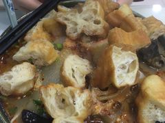 -重庆麻辣烫(国权路店)