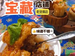 -小娘惹厨房Little Nyonya(狮城有约上榜店)