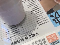 -肥韬茶餐厅(海上世界店)