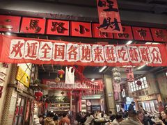 -阿财老铺·老蚌埠龙虾城(华夏总店)