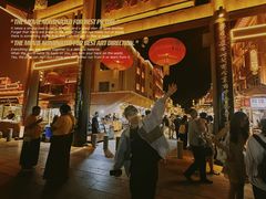 -敦煌夜市