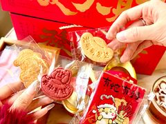 -MONANA蛋糕研究所