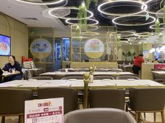 -东方饺子王(新奥购物中心店)