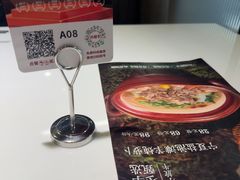 -小放牛炒菜馆(裕华万达店)