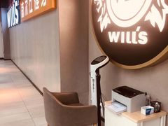 -VIP 威尔仕健身·游泳(嘉华中心店)