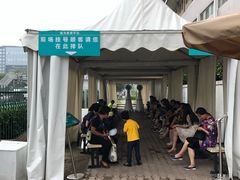 -同仁验光配镜(中心店)
