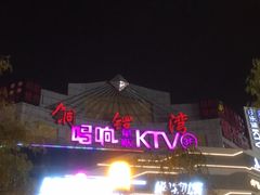 -潮流汇购物城(铜锣湾国际购物中心店)