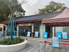 -杭州少年儿童公园