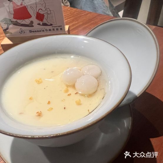 唐姑娘不姓唐(蔡锷南路店)