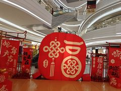 -KK ONE(京基滨河时代店)