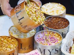 开心果坚果小罐蛋糕-麦雪尔甜品·生日蛋糕(新街口旗舰店)