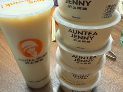 -沪上阿姨·精选茶饮(抚顺万达广场店)