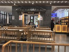-钟水饺(人民公园总店)