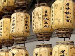 -观宴·品质赣菜(高新大道店)