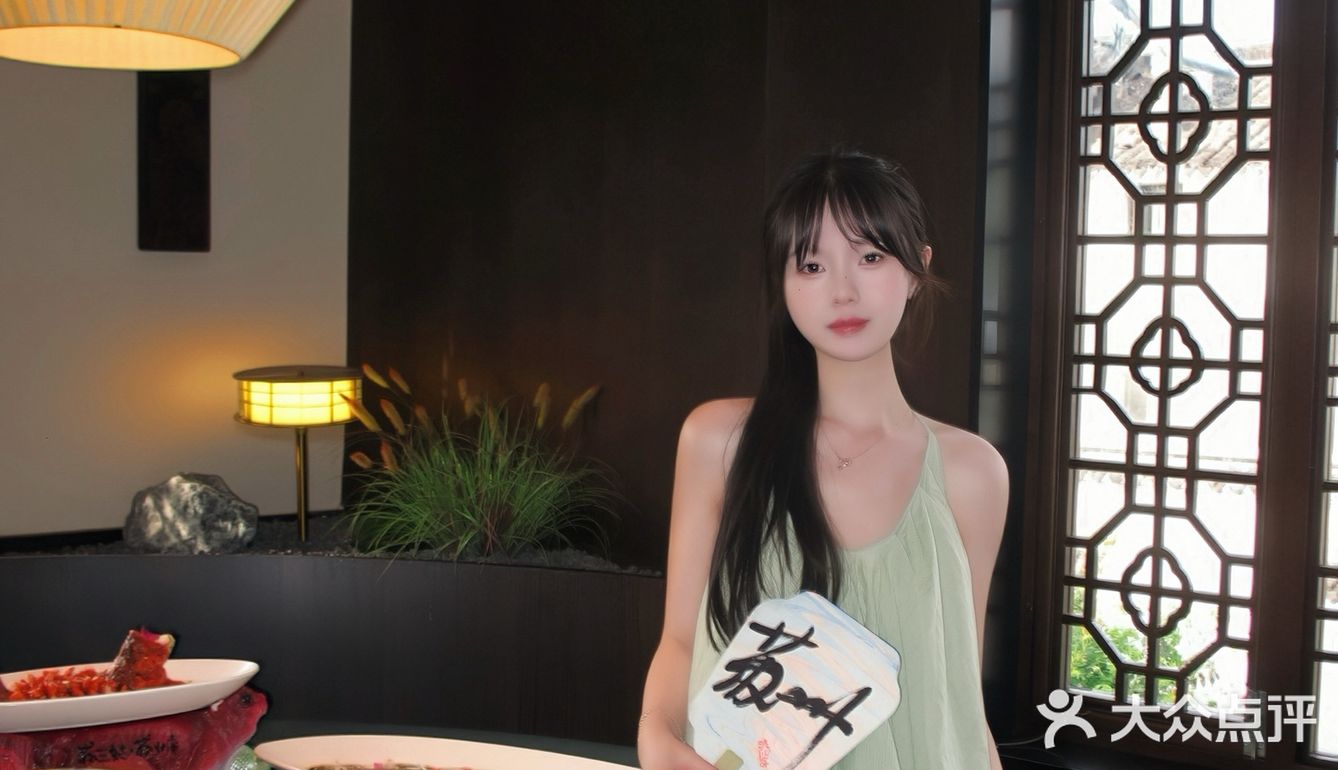 苏州🪷“所謂荷事,从荷而來”