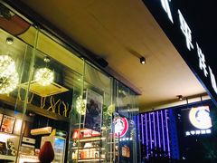 门面-太平洋咖啡(海滨泳场店)