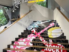 -Sony Store 索尼(上海淮海中路店)