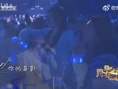 -双秀公园游乐园-欢乐岛