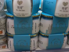 -金鹰超市(国际购物中心新街口店)