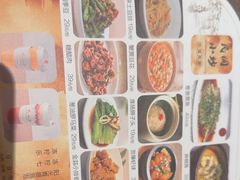 -杭小点·点心葱油面(杭州中心店)