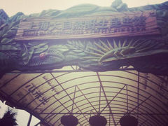 android_upload_pic-上海大自然野生昆虫馆