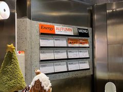-Dip in Gelato(富民路店)