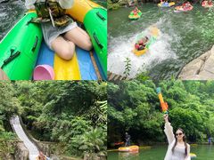 -将军关探险漂流