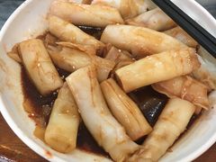 -凌记