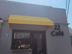 -22cafe