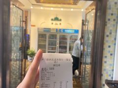 -尹兰楼西北风情餐厅(嘉定店)