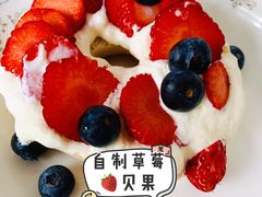 -WHEAT&BAKER-麥(凯德来福士店)