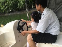 -广东茂名森林公园