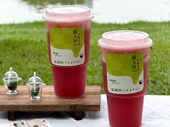 -星满杯TEAFUL(罗湖东门店)