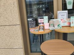-星巴克(武汉光谷青年汇店)