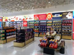 -国药中服免税(北京坊店)