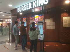 门面-汉堡王(西直门凯德MALL店)