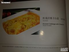 20100312206-鸭王烤鸭店(三里河店)